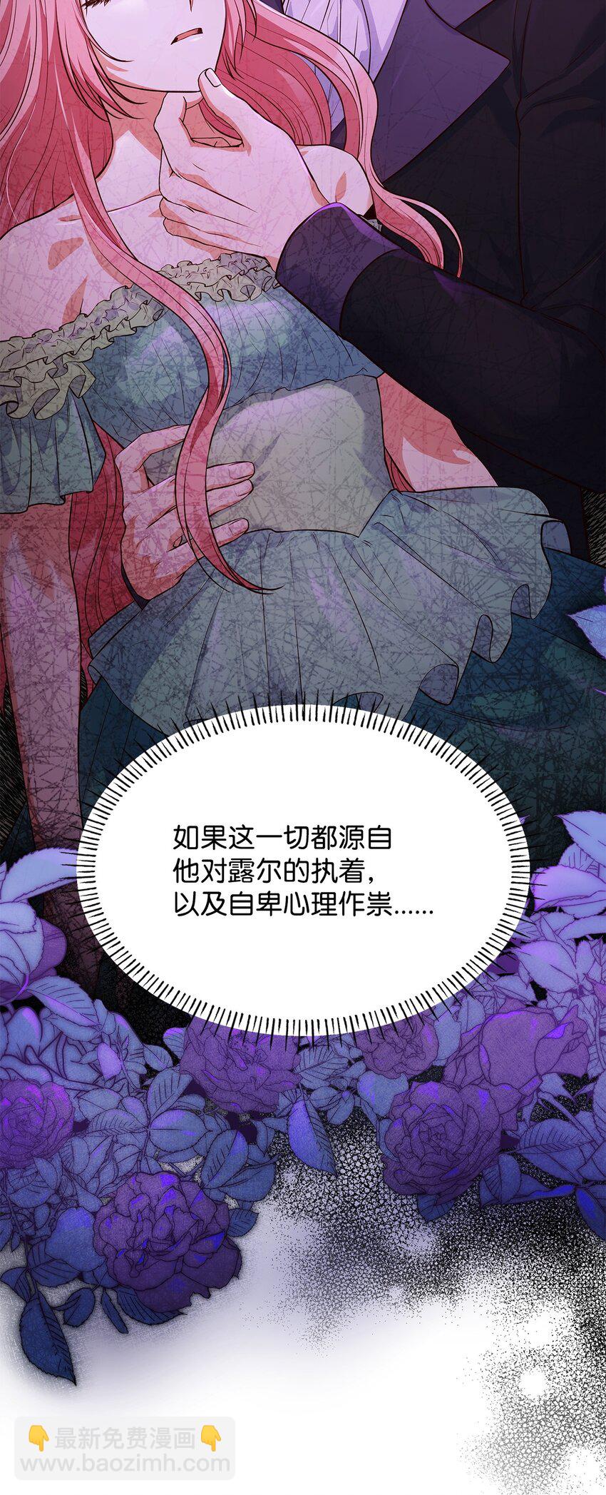 37 重返首都(1/2)-第37话