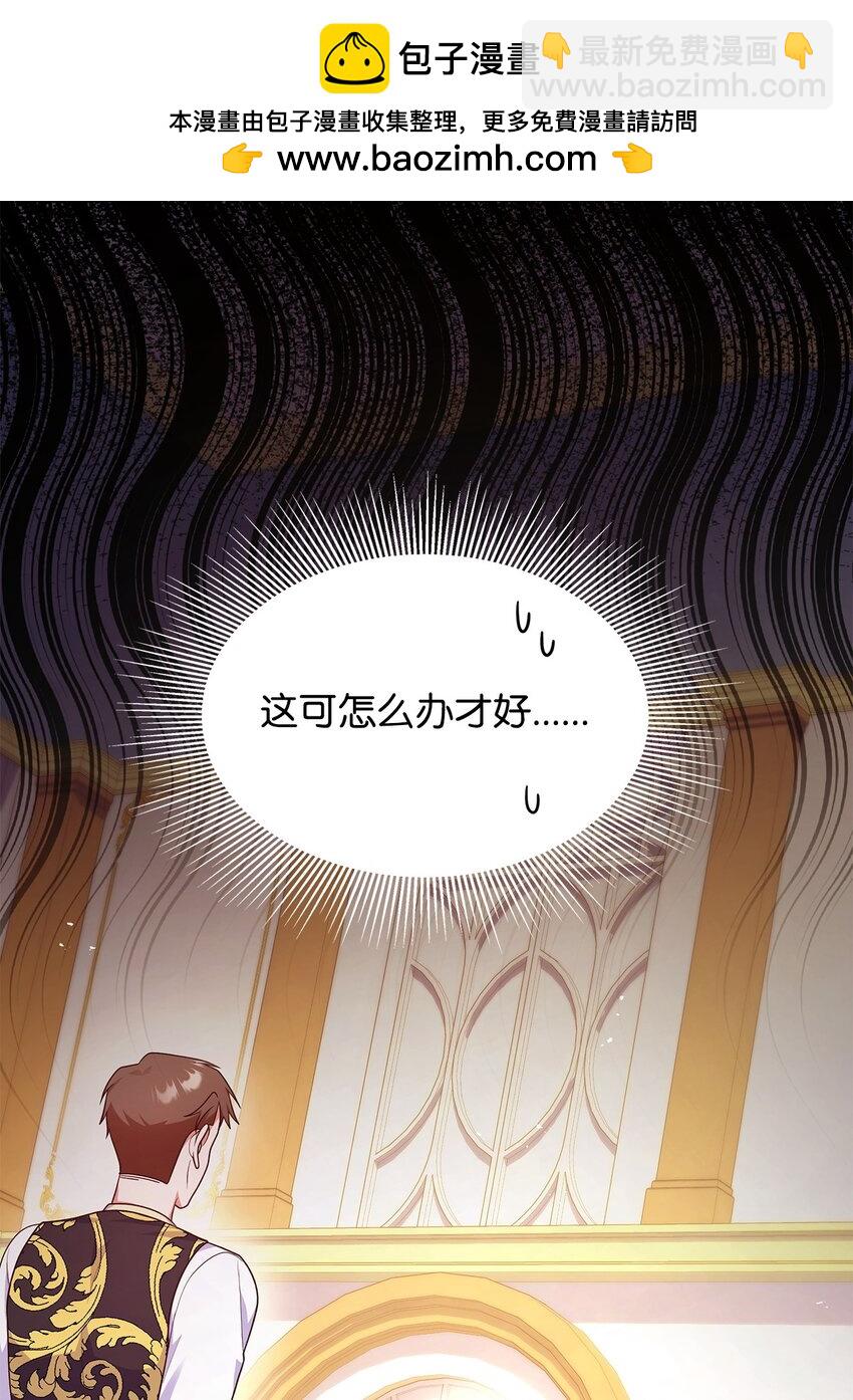 39 父女相认(1/2)-第39话