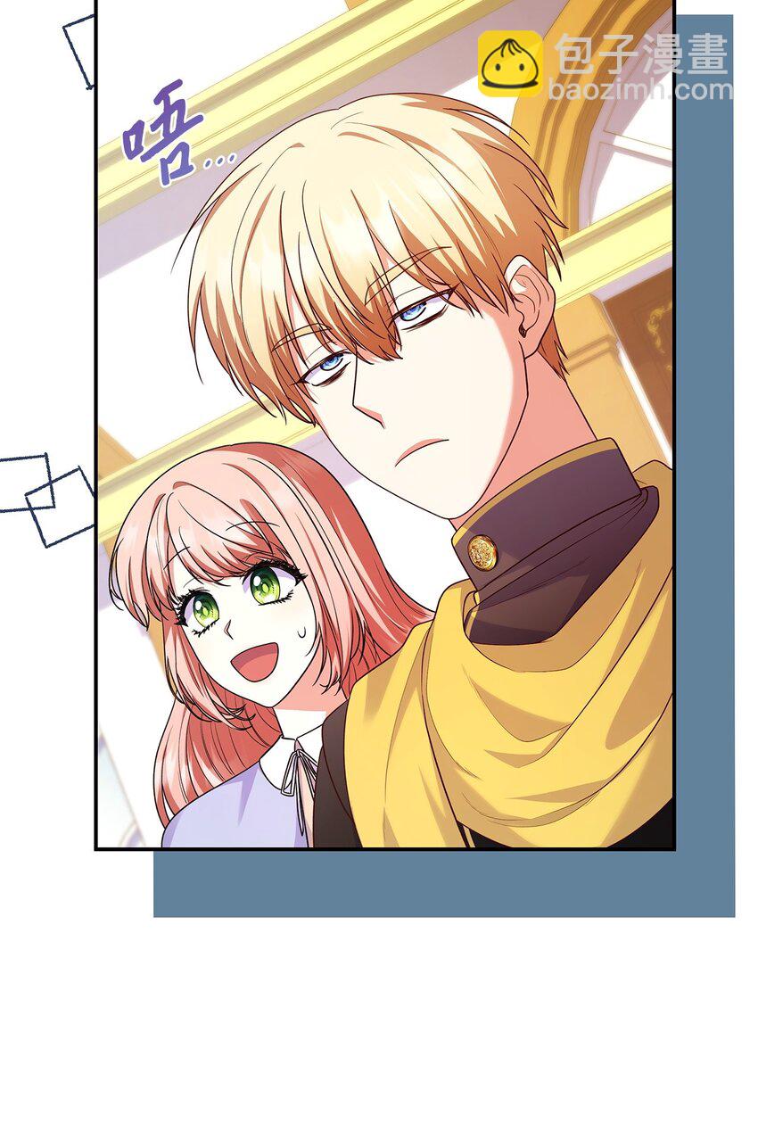 39 父女相认(1/2)-第39话