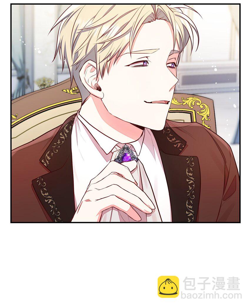 05 男女主相遇(1/3)-第5话