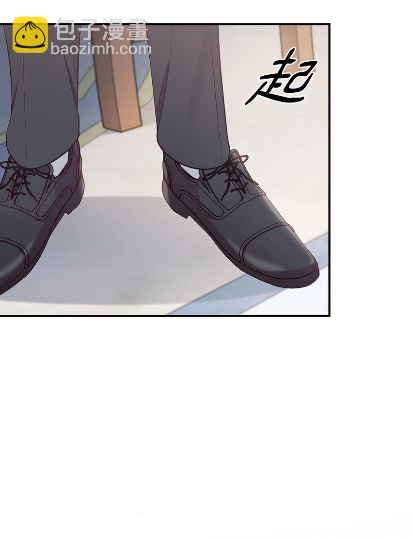 05 男女主相遇(1/3)-第5话