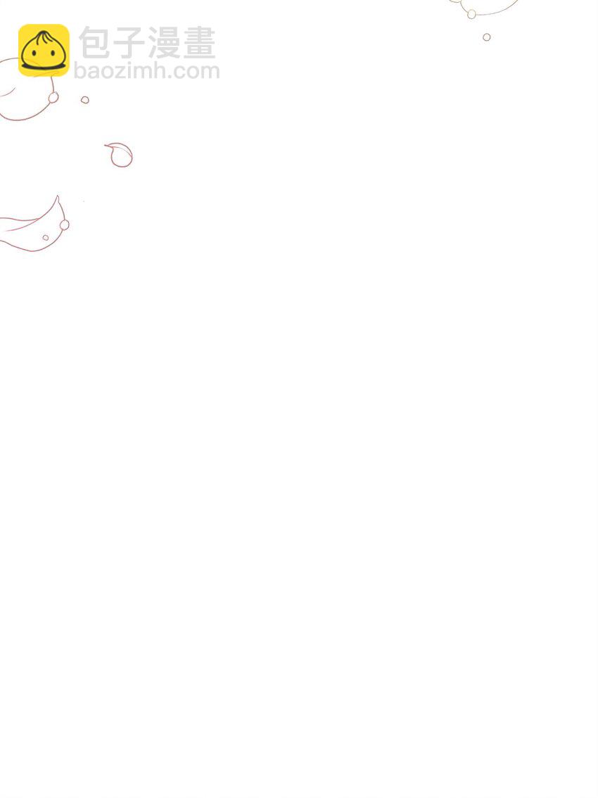 05 男女主相遇(1/3)-第5话