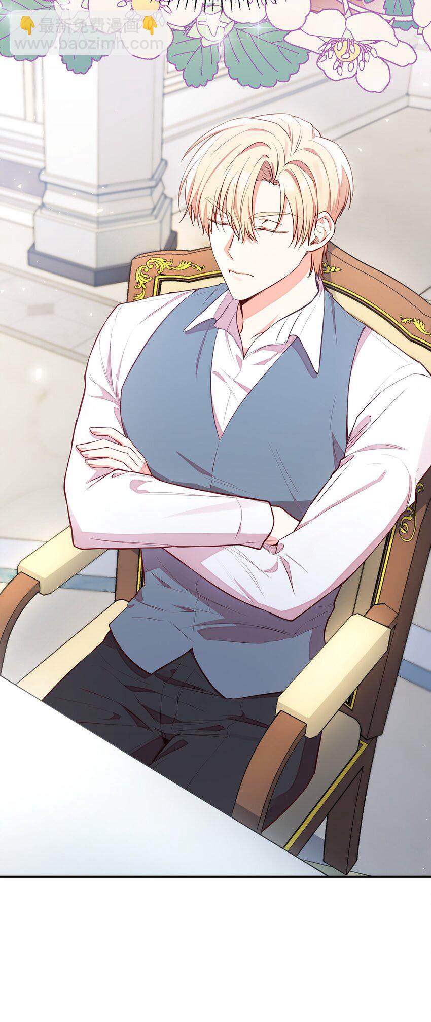 05 男女主相遇(1/3)-第5话