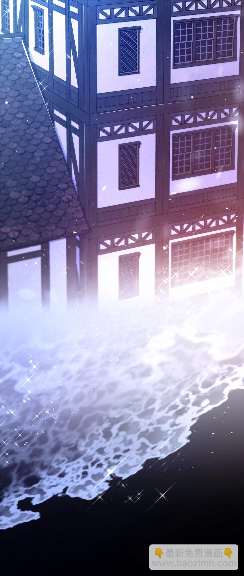 41 剑拔弩张(1/2)-第41话