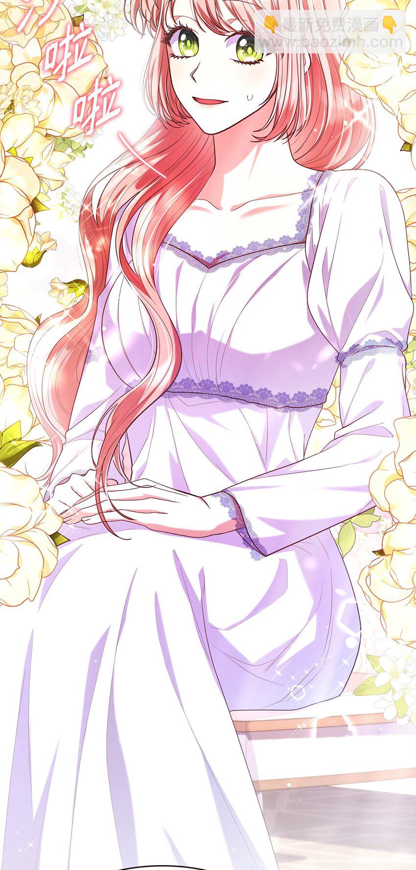 41 剑拔弩张(1/2)-第41话