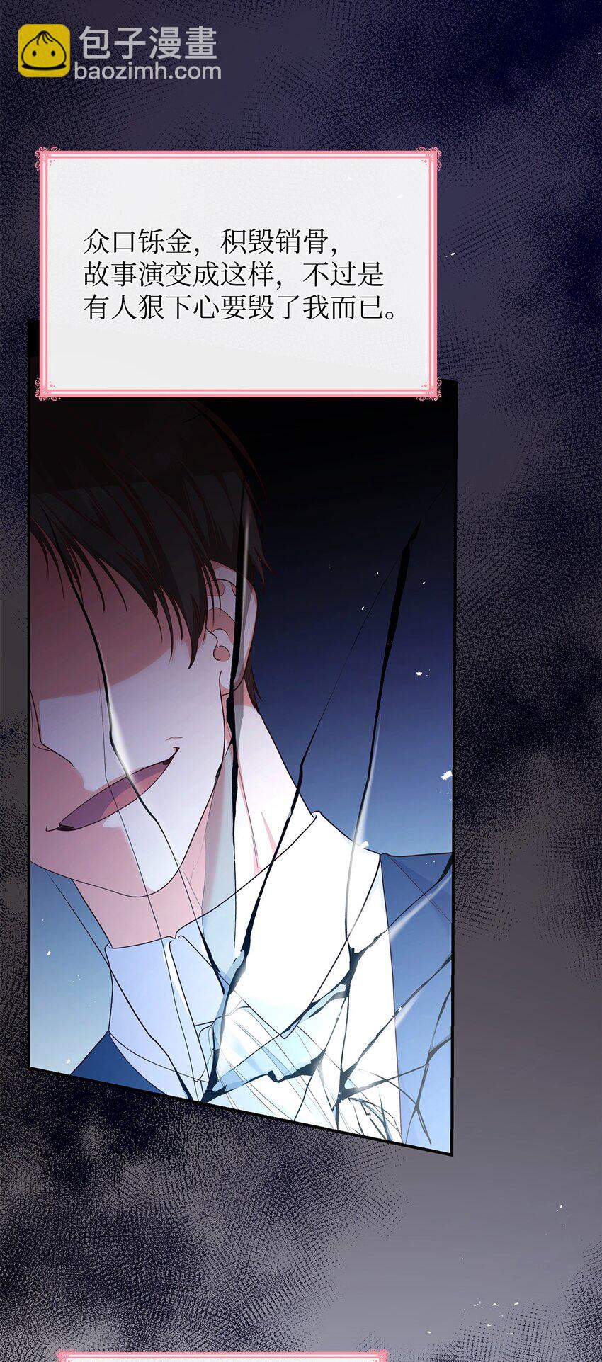 41 剑拔弩张(1/2)-第41话