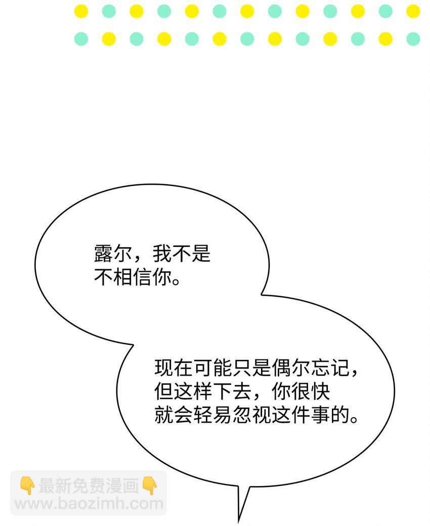 41 剑拔弩张(1/2)-第41话