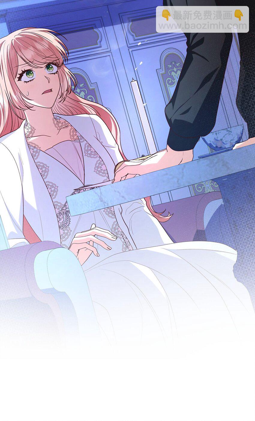 41 剑拔弩张(1/2)-第41话