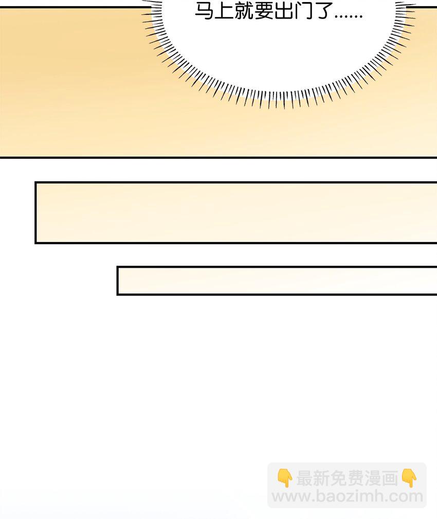 41 剑拔弩张(1/2)-第41话