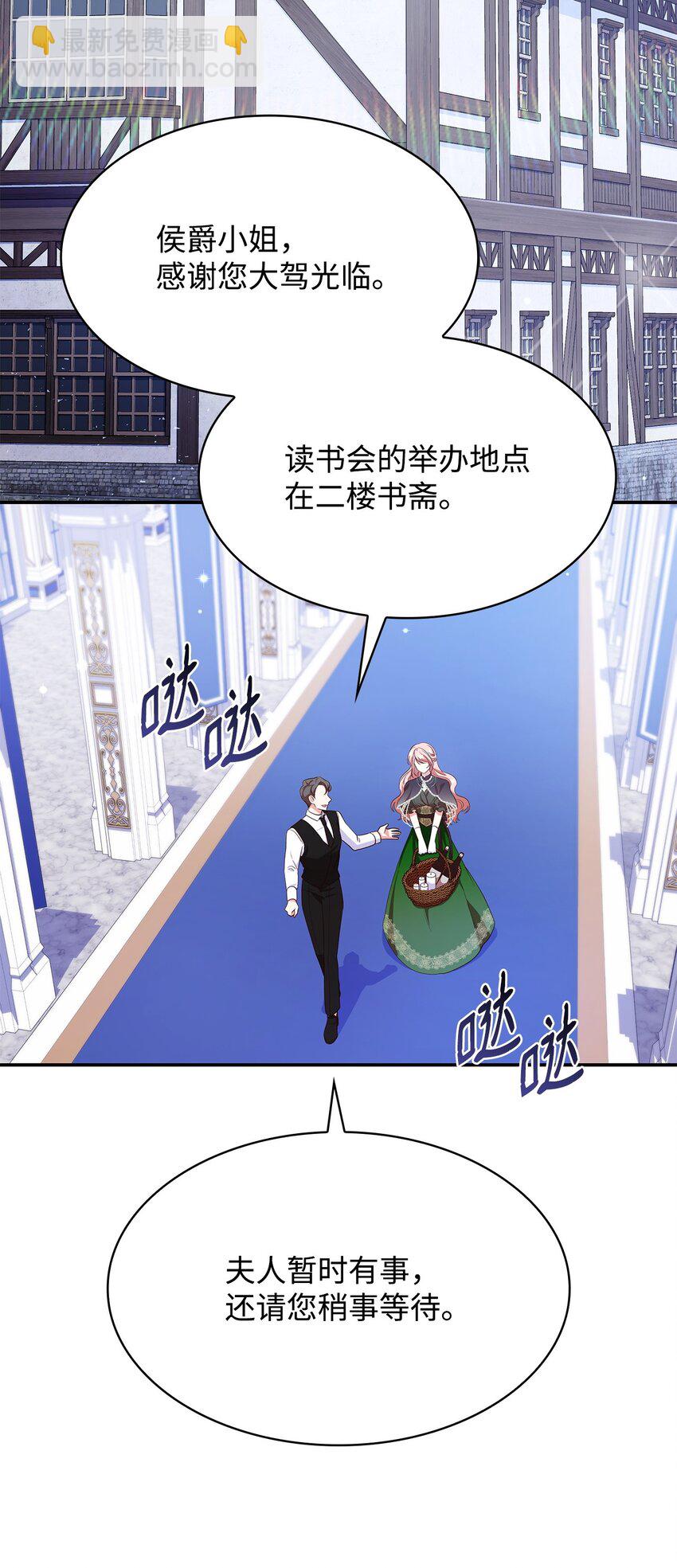 41 剑拔弩张(1/2)-第41话