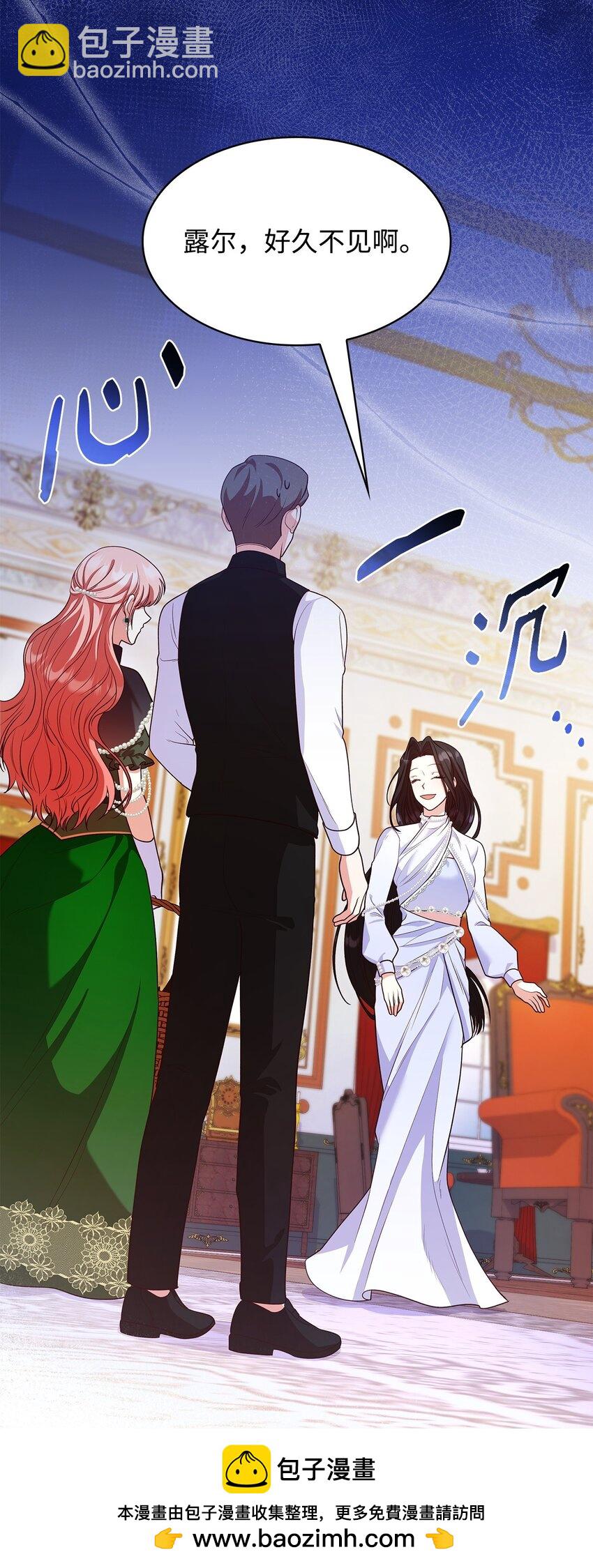 41 剑拔弩张(1/2)-第41话