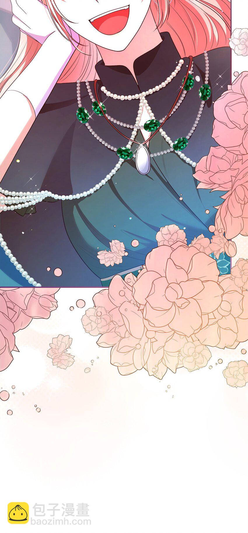 43 皇女的请求(1/2)-第43话