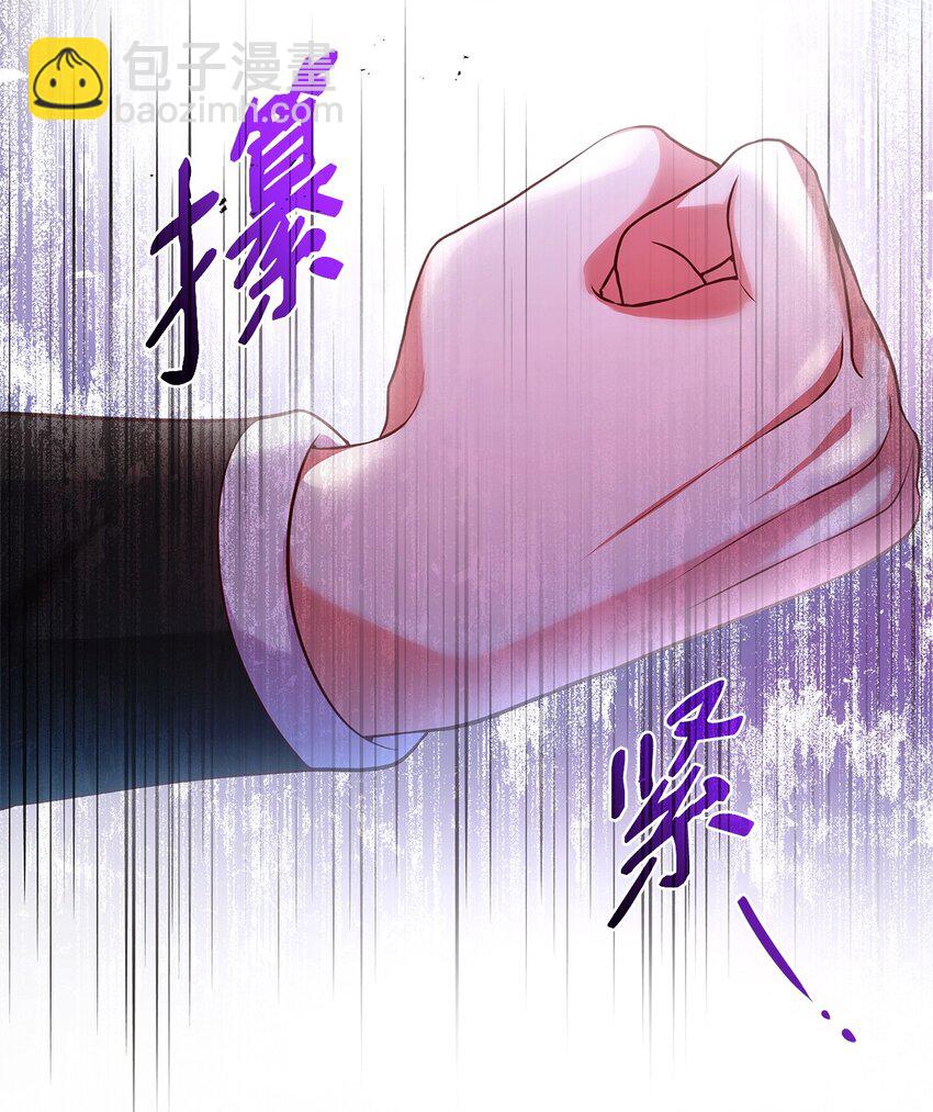 45 神殿前的争执(1/2)-第45话