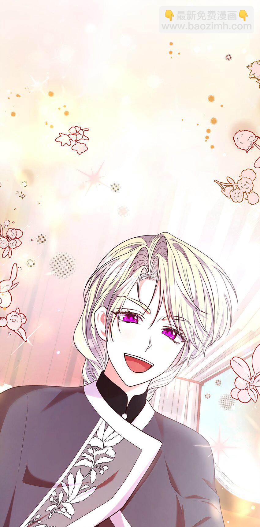 47 救助(1/2)-第47话