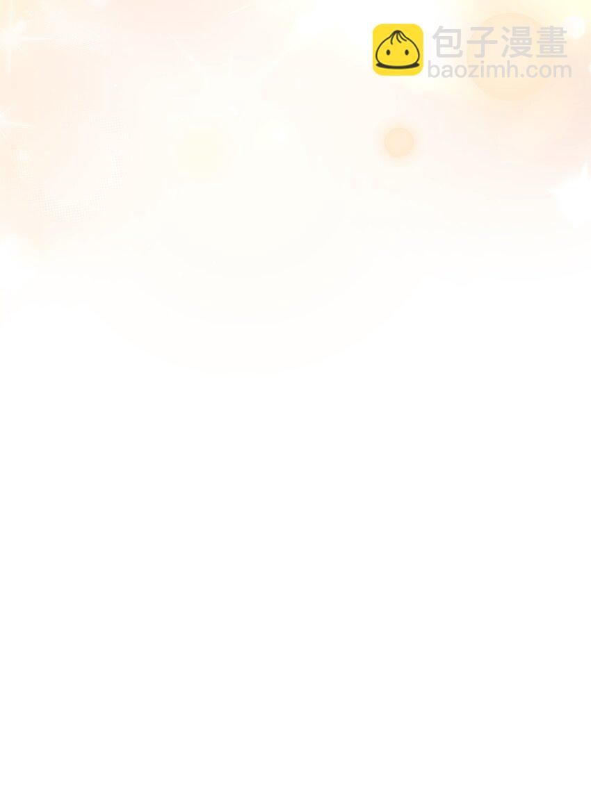 47 救助(1/2)-第47话