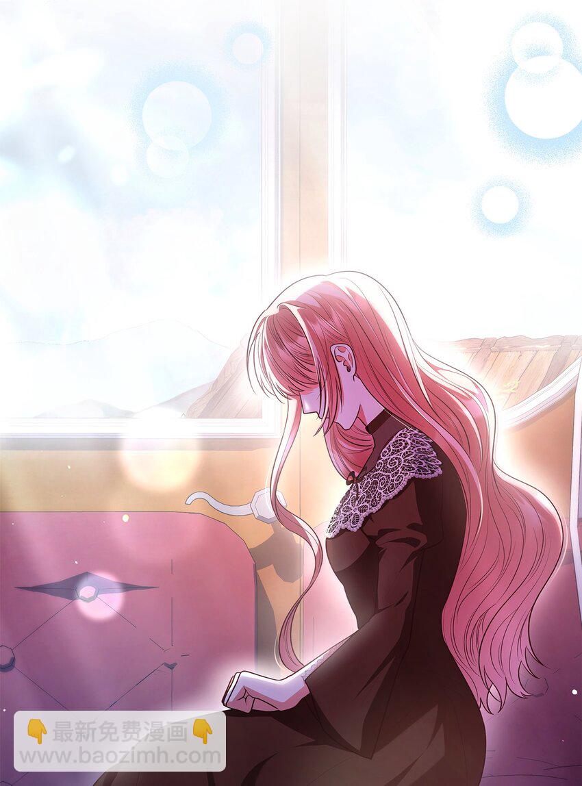 47 救助(1/2)-第47话