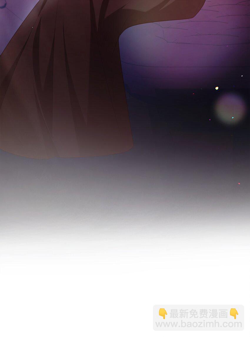 47 救助(1/2)-第47话