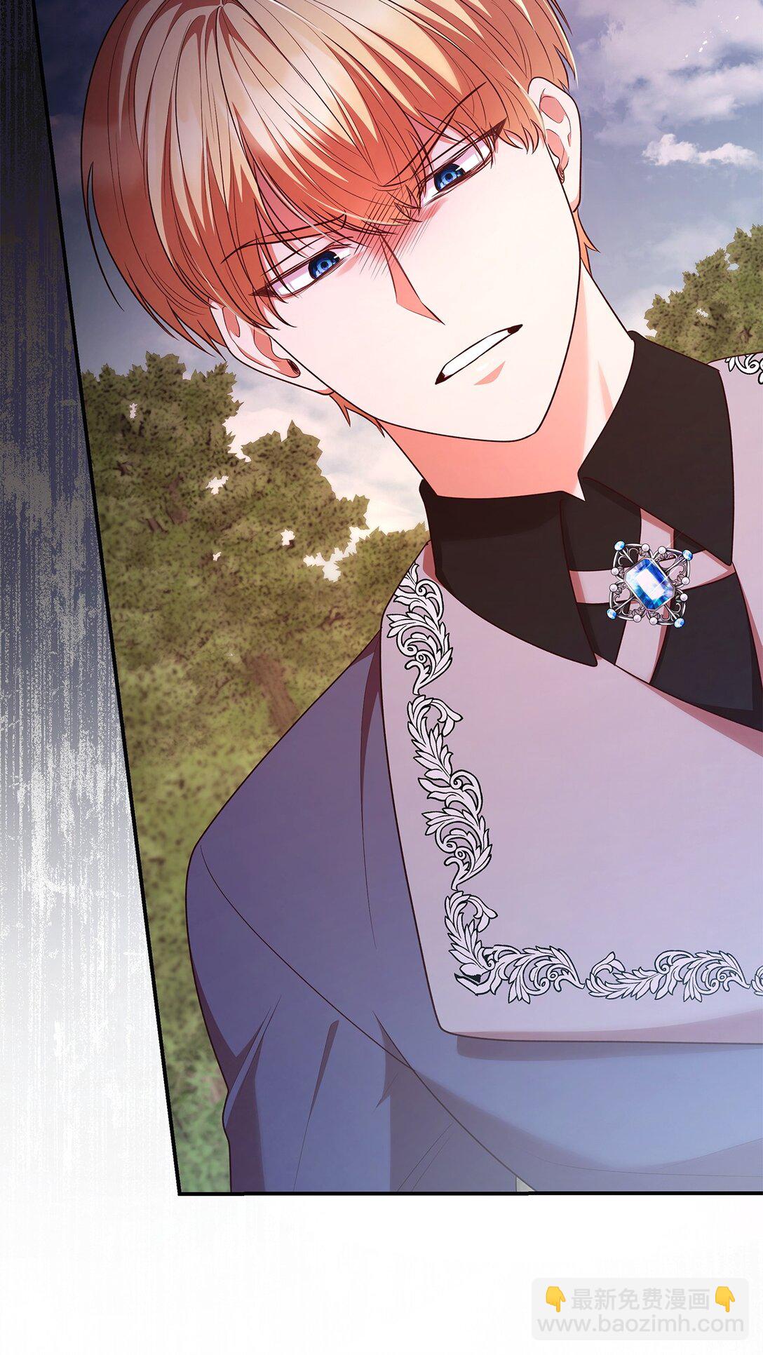 49 偏执(1/2)-第49话