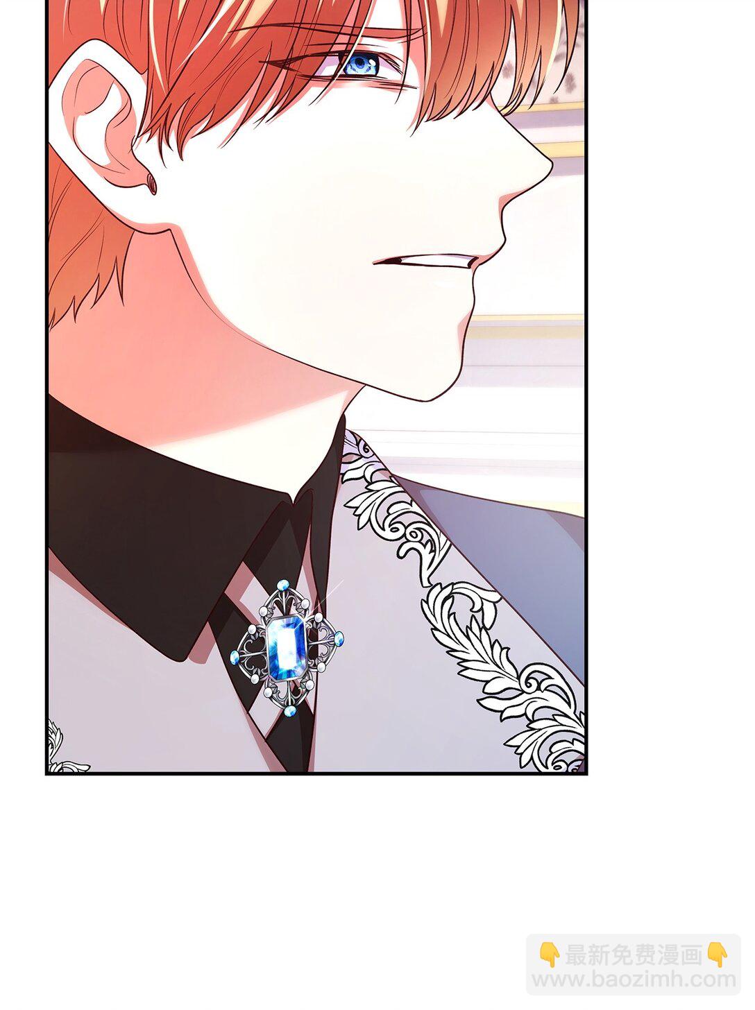 49 偏执(1/2)-第49话