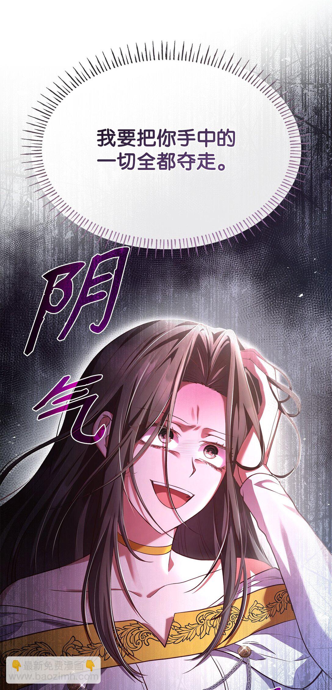 53 家庭出游(1/2)-第53话