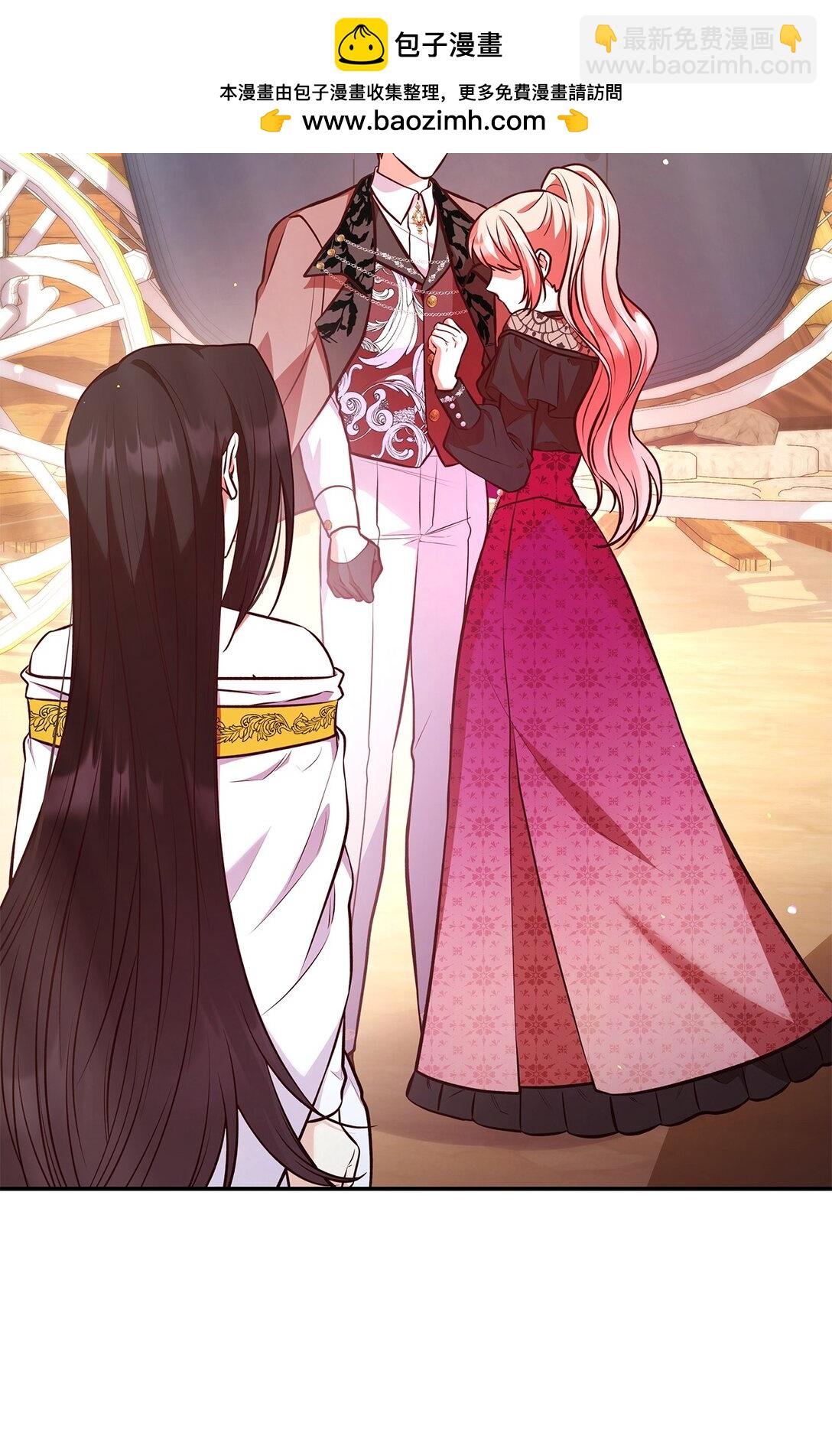 53 家庭出游(1/2)-第53话