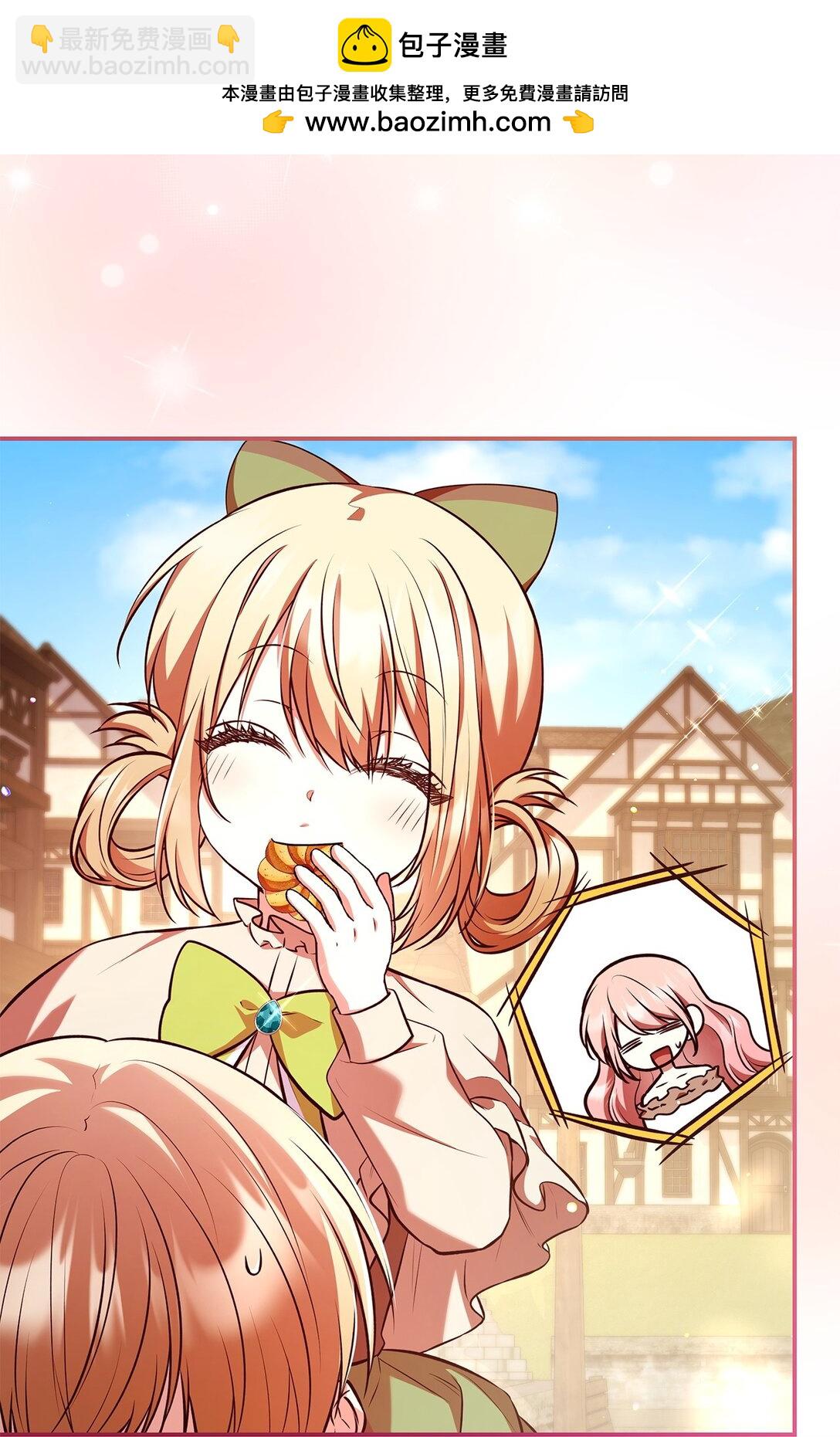 53 家庭出游(1/2)-第53话