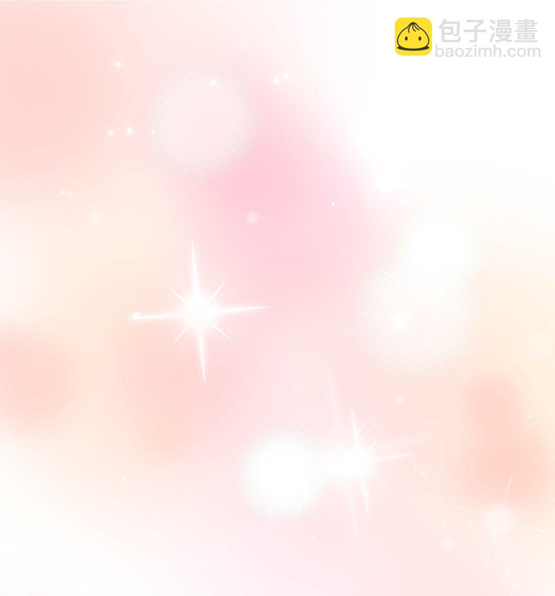 53 家庭出游(1/2)-第53话