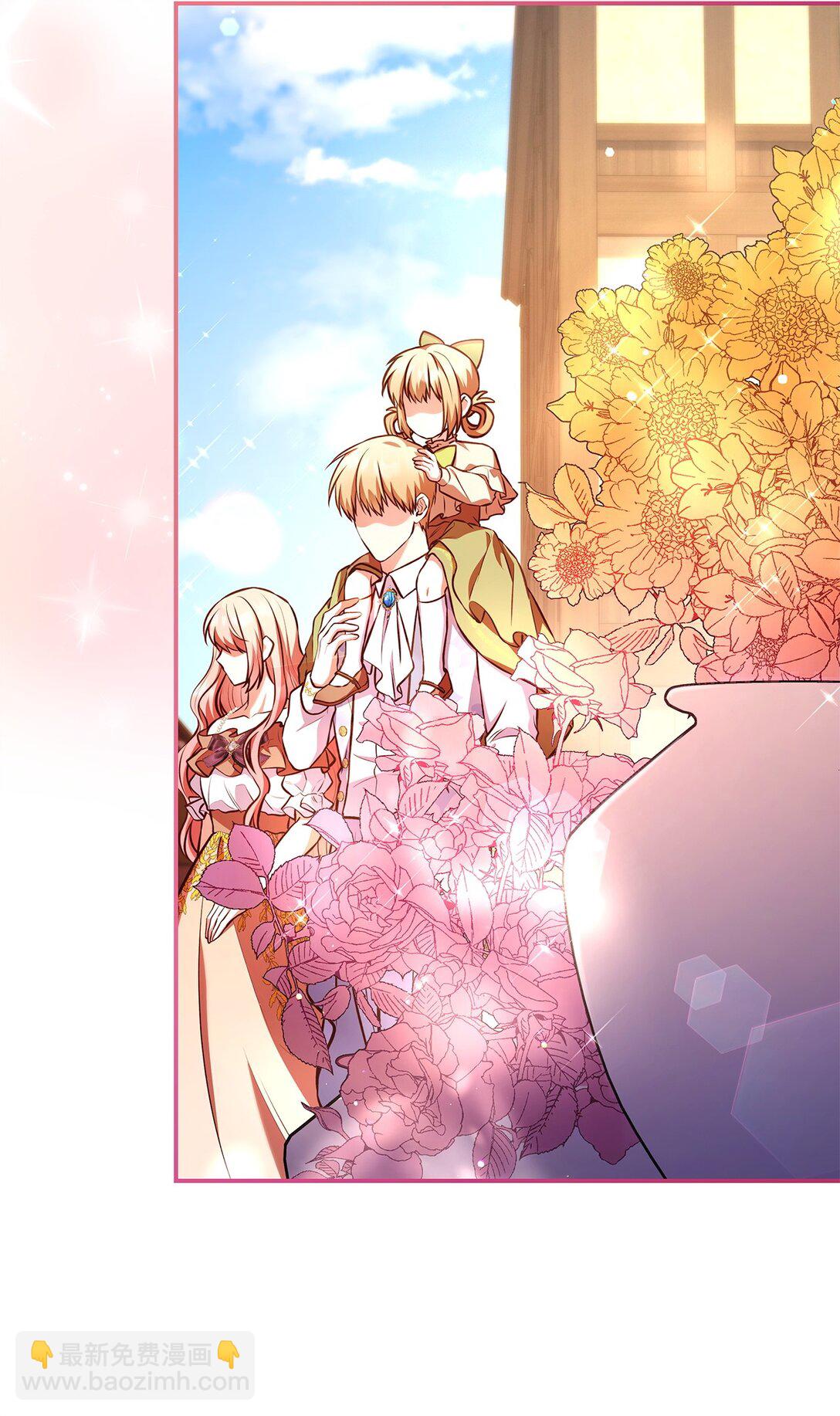 53 家庭出游(1/2)-第53话