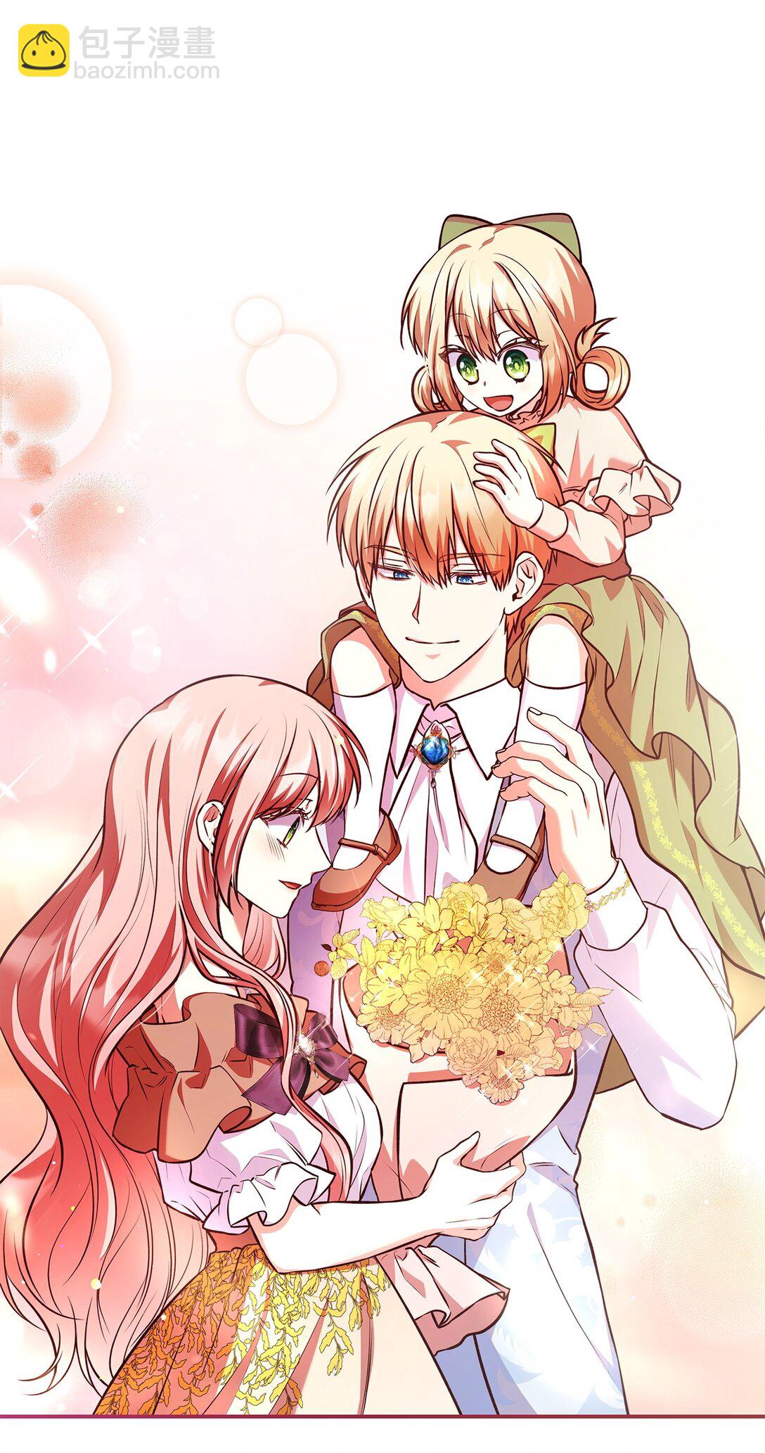 53 家庭出游(1/2)-第53话