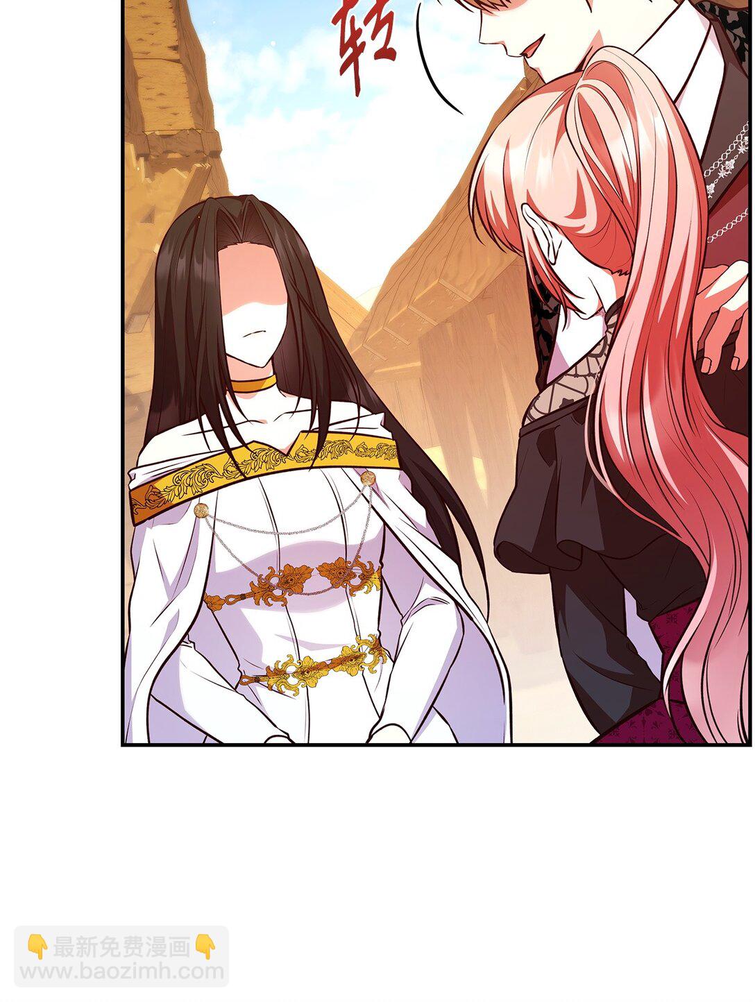 53 家庭出游(1/2)-第53话