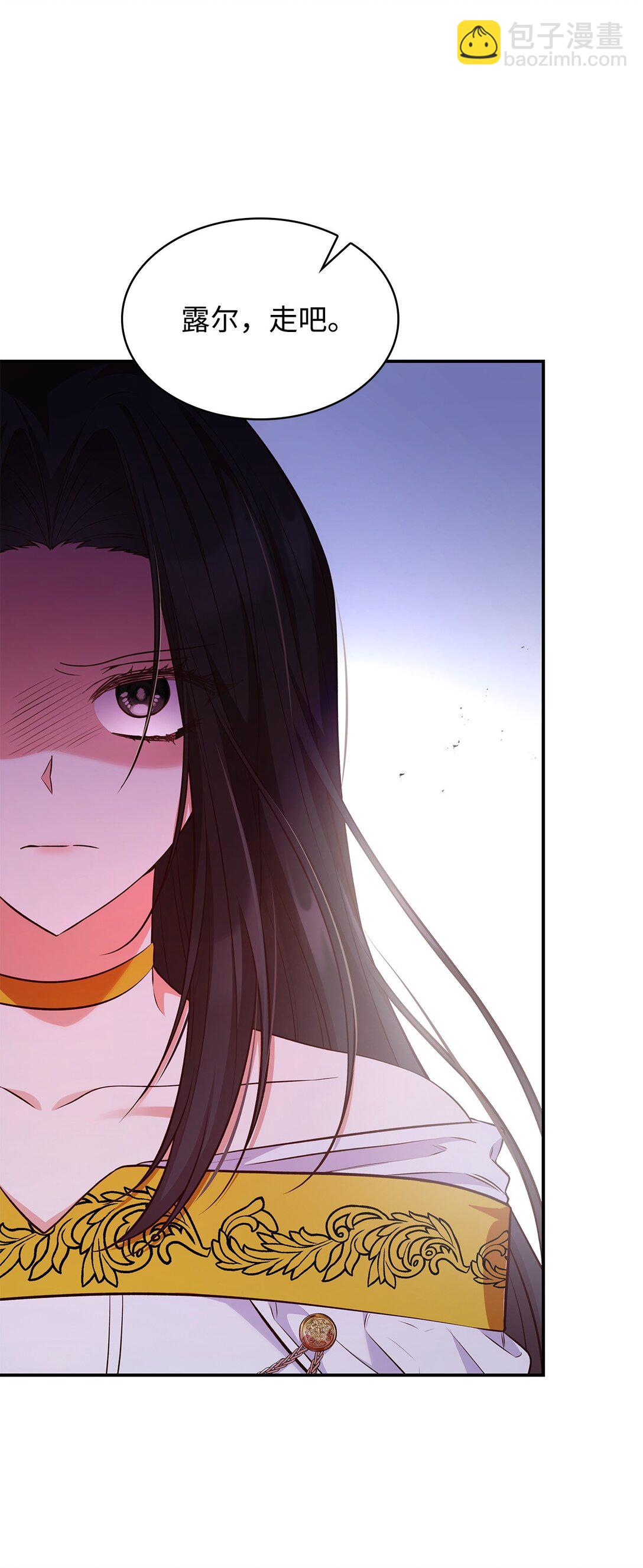 53 家庭出游(1/2)-第53话