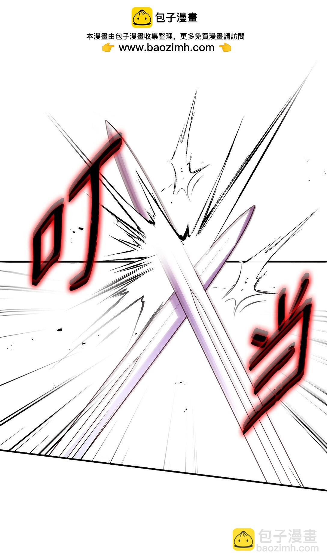 55 不同往日(1/2)-第55话