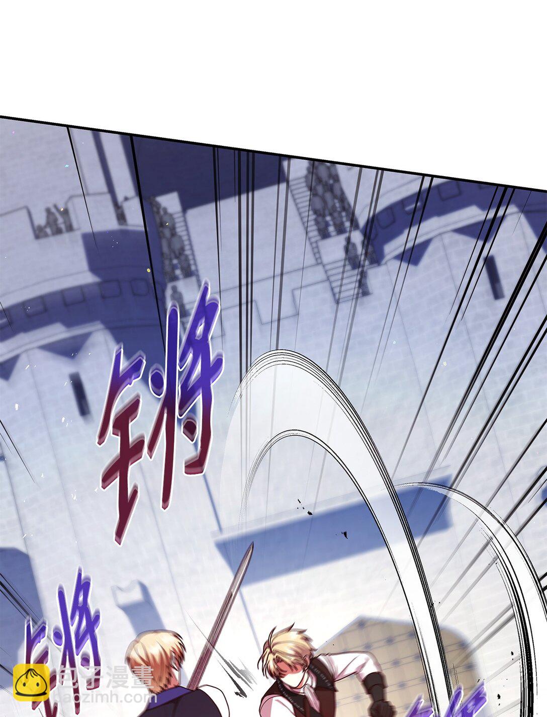 55 不同往日(1/2)-第55话