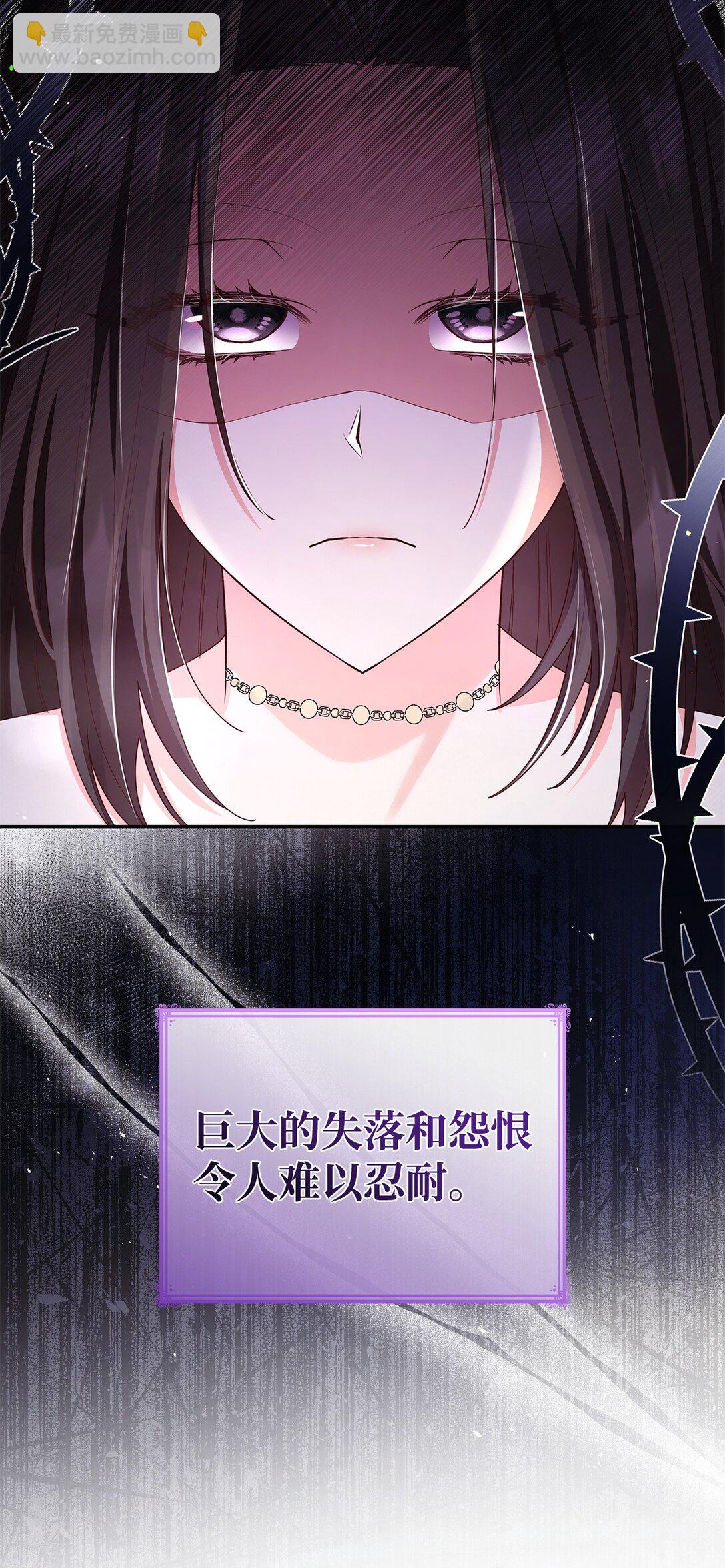 55 不同往日(1/2)-第55话