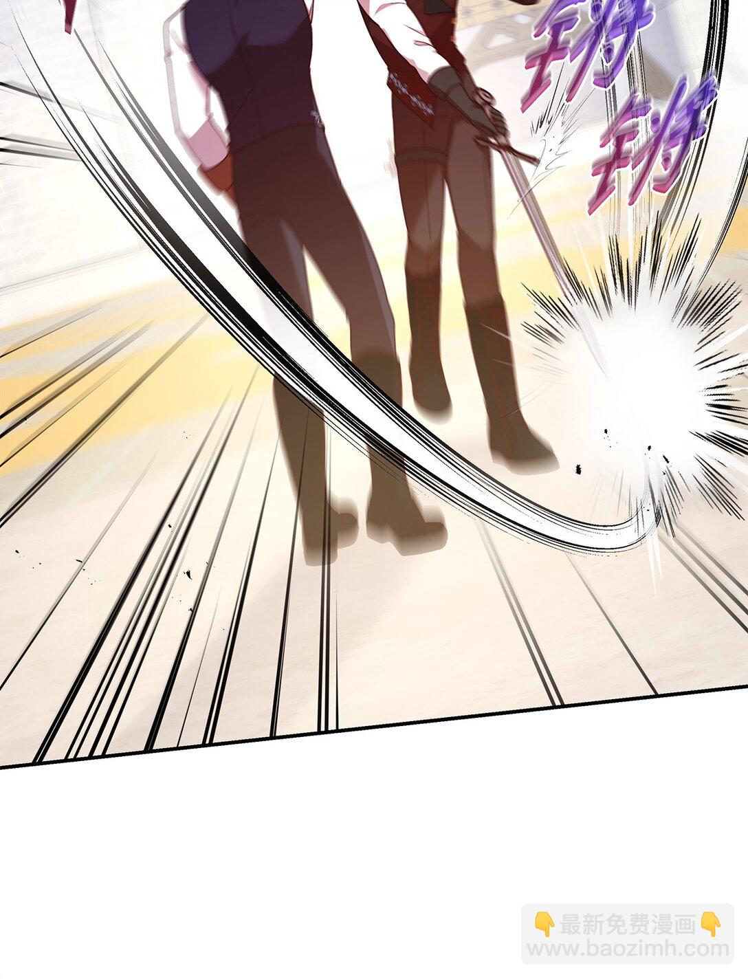 55 不同往日(1/2)-第55话