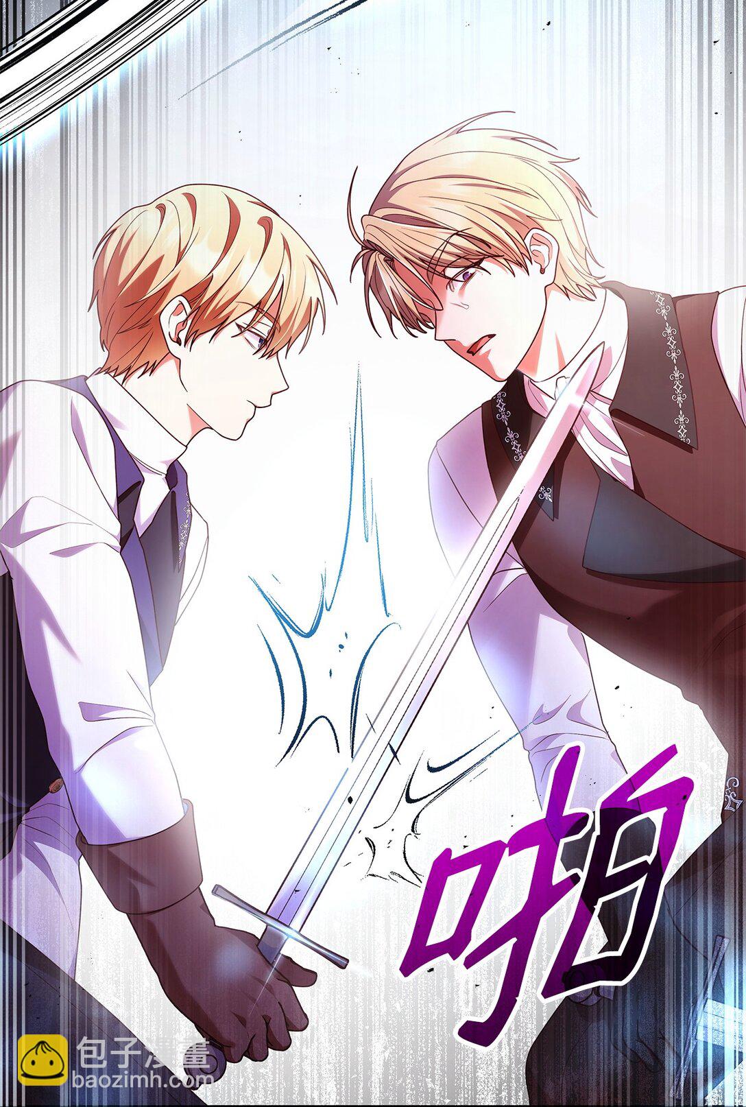 55 不同往日(1/2)-第55话