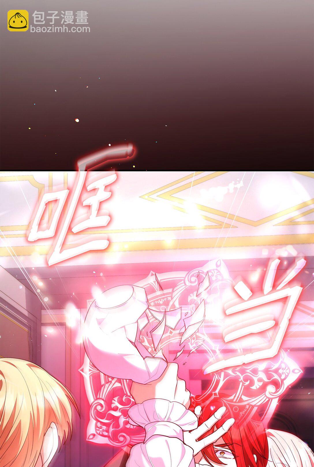 57 发病(1/2)-第57话