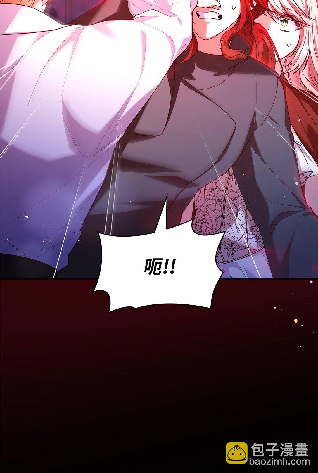 57 发病(1/2)-第57话