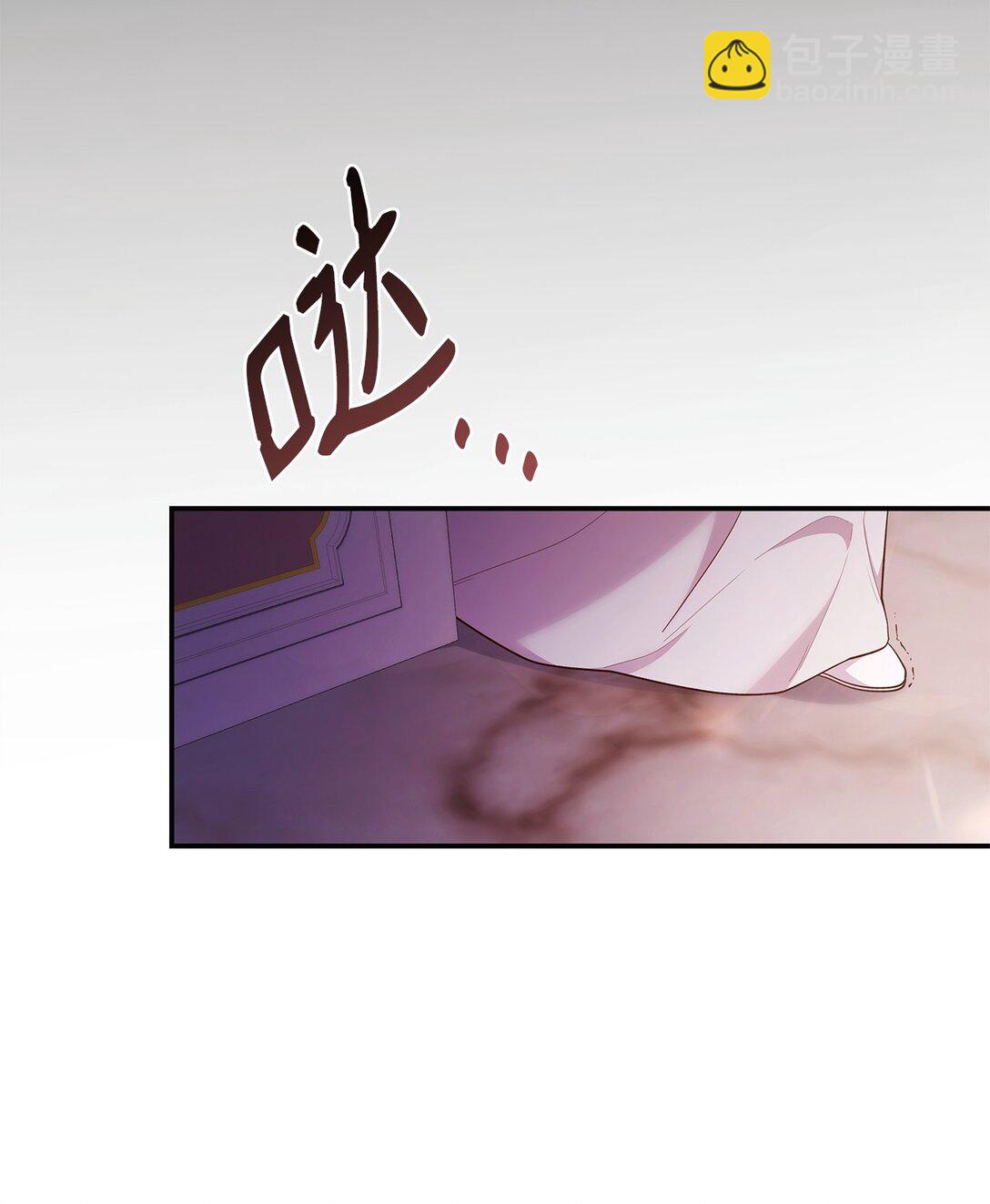 57 发病(1/2)-第57话