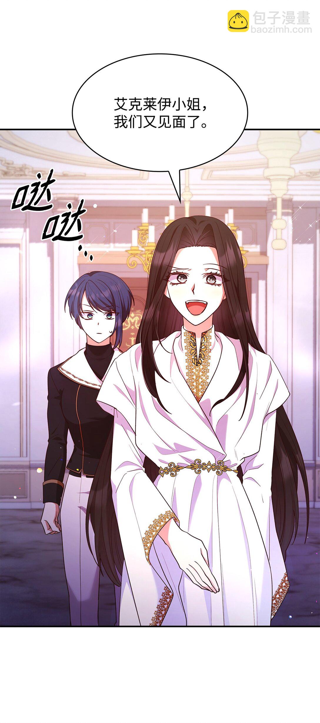 57 发病(1/2)-第57话