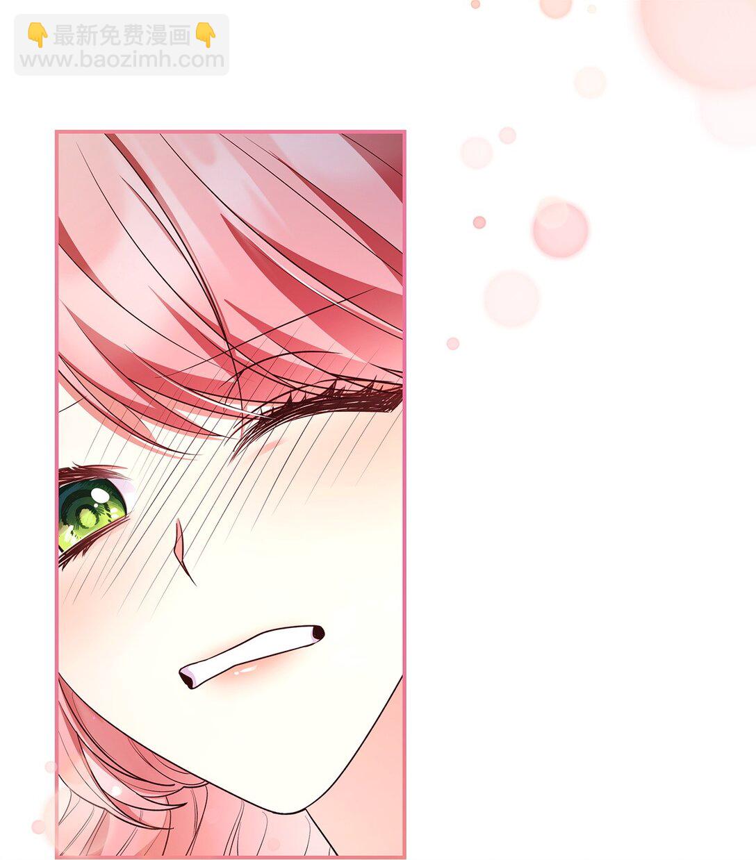 59 共浴(1/2)-第59话