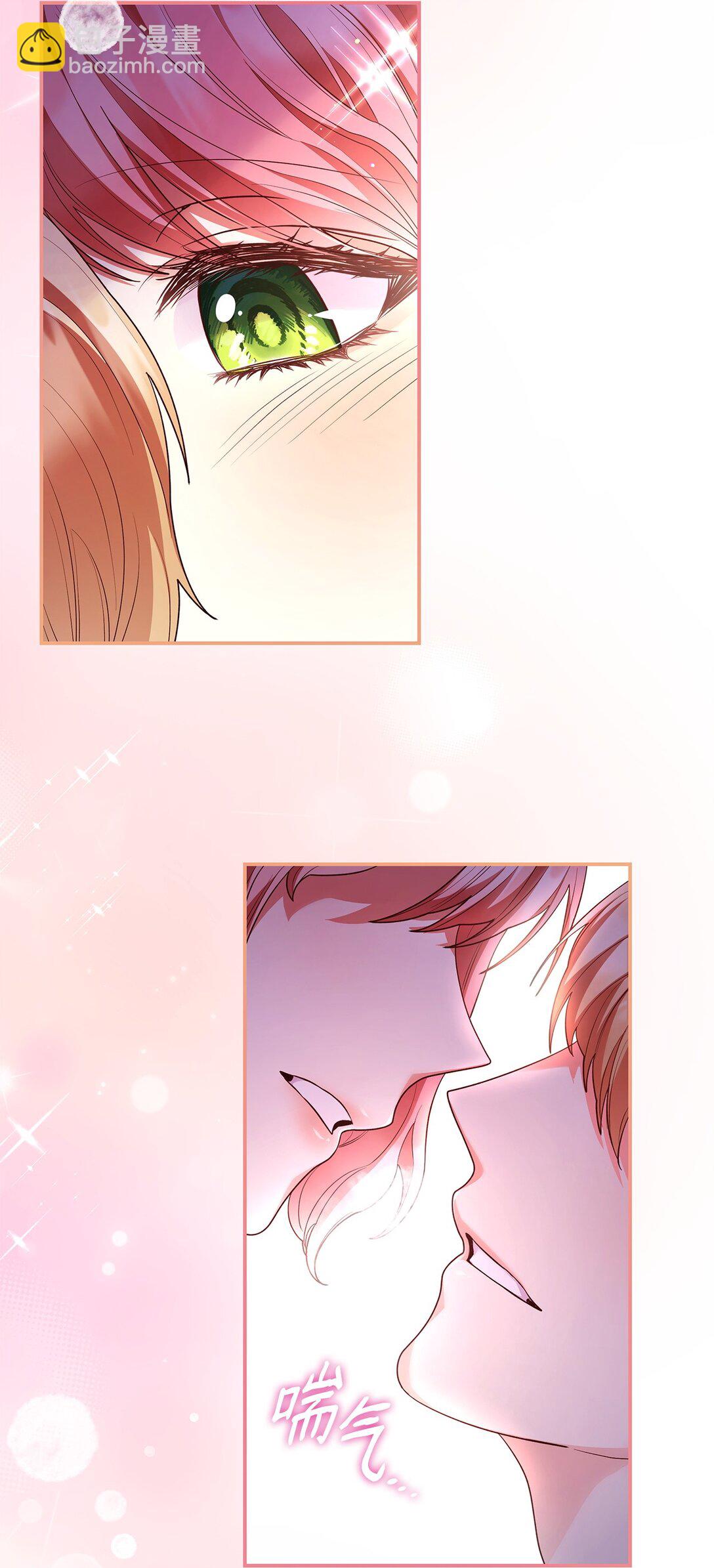 59 共浴(1/2)-第59话