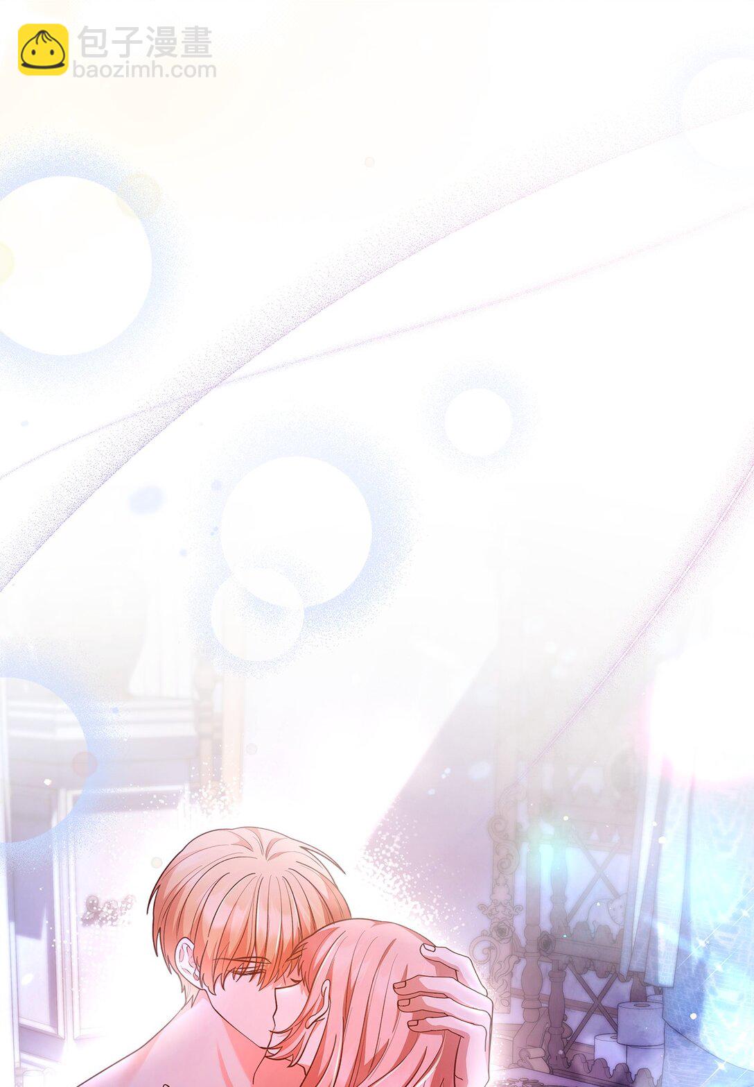 59 共浴(1/2)-第59话