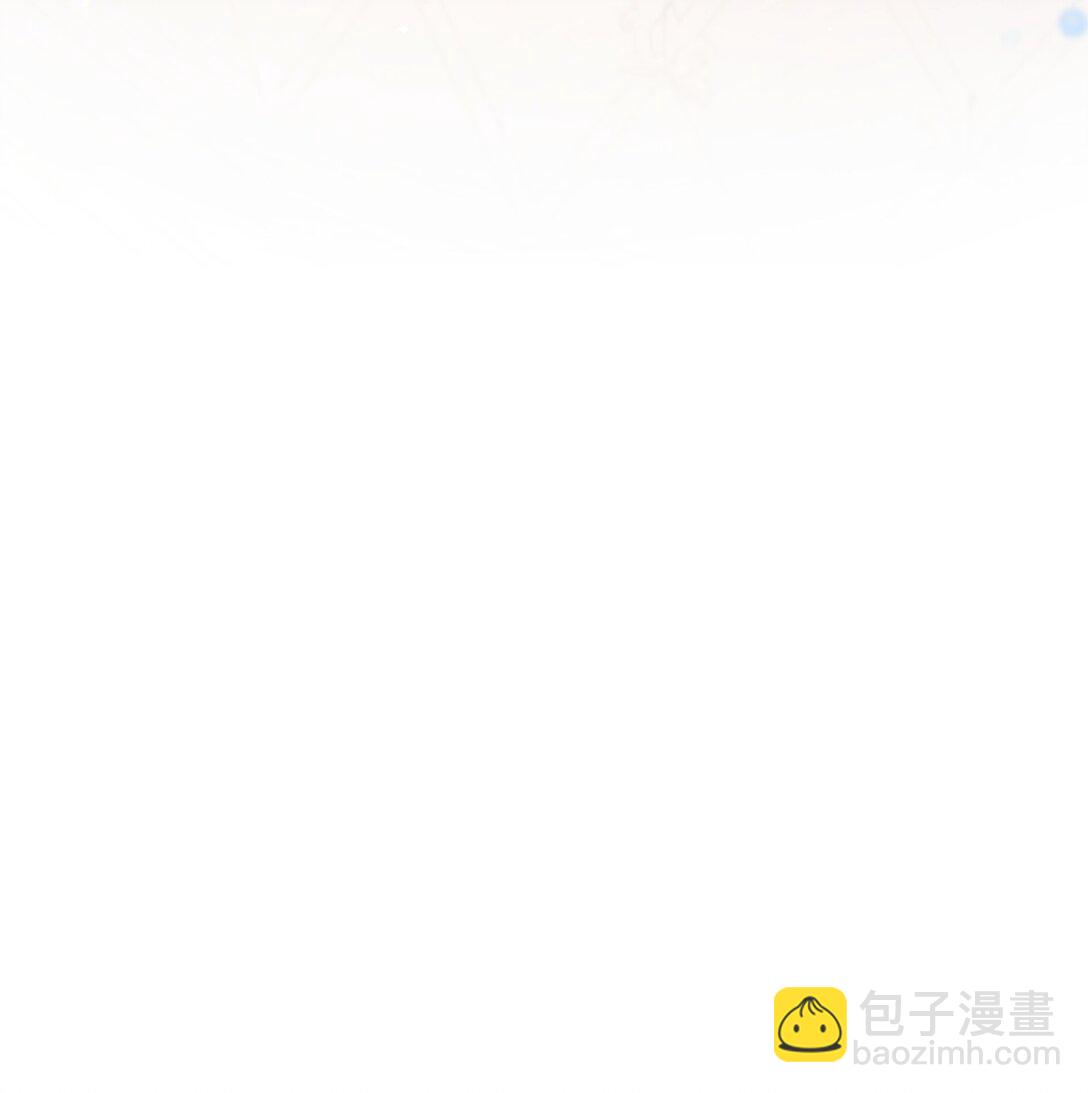 59 共浴(1/2)-第59话