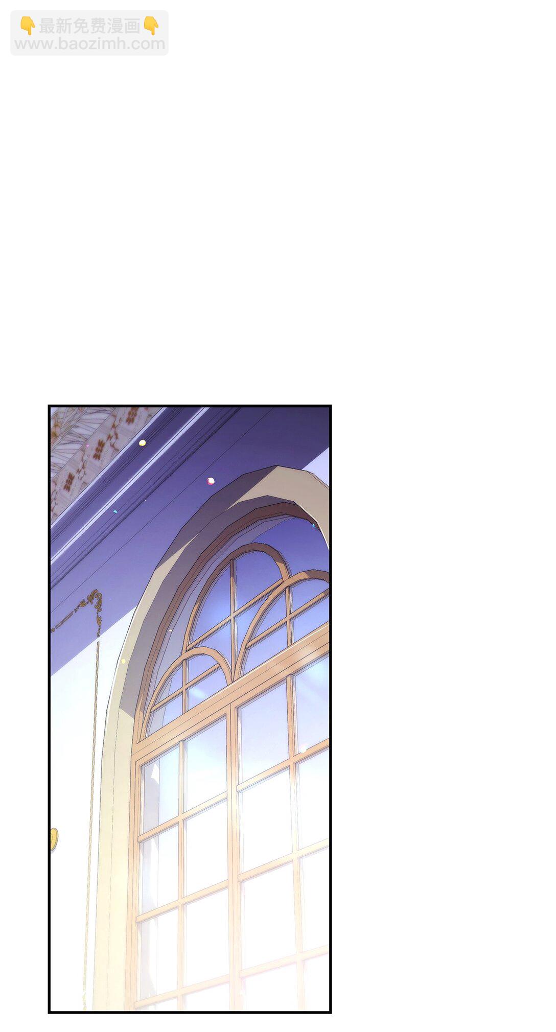 59 共浴(1/2)-第59话