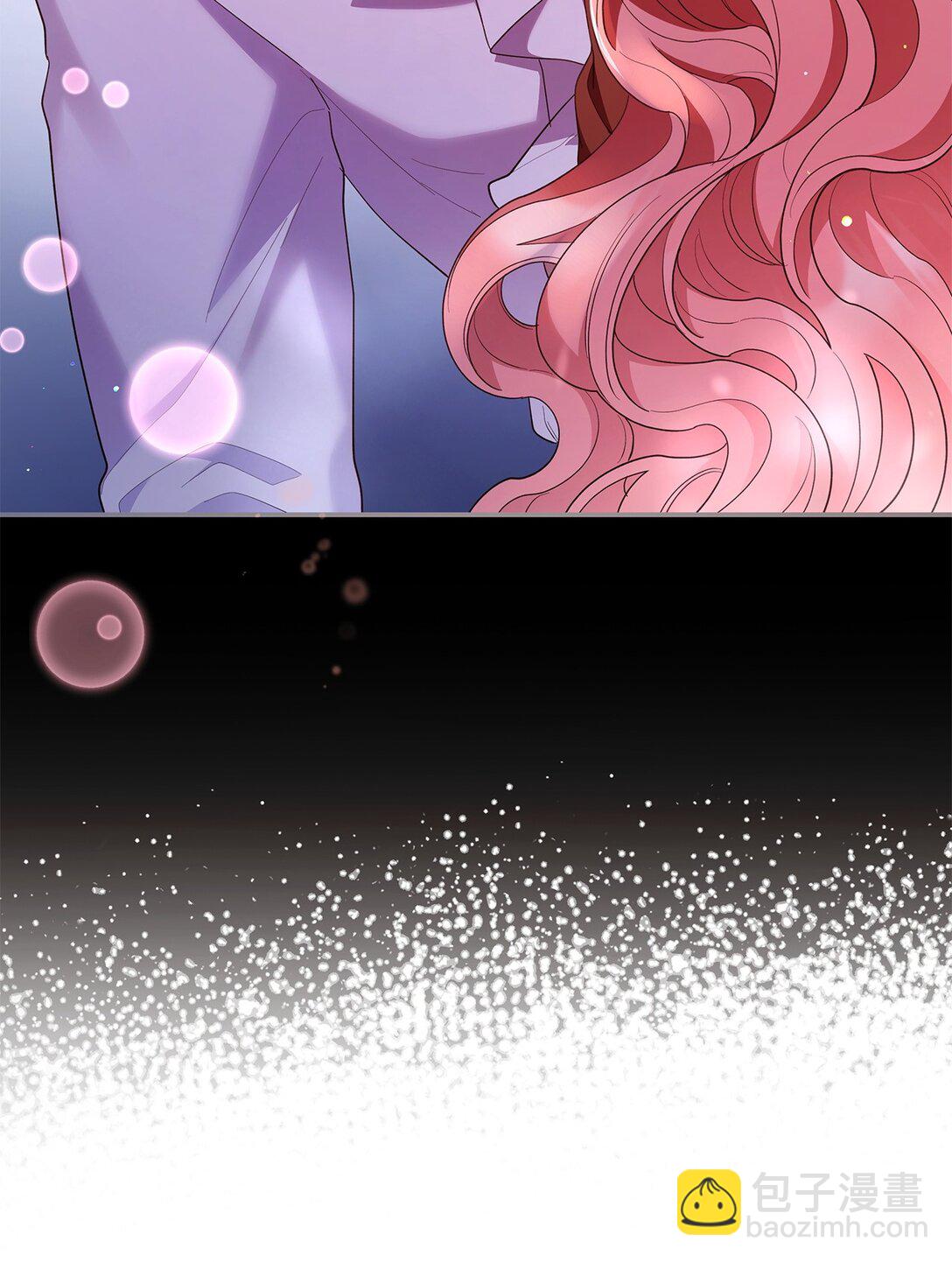 59 共浴(1/2)-第59话