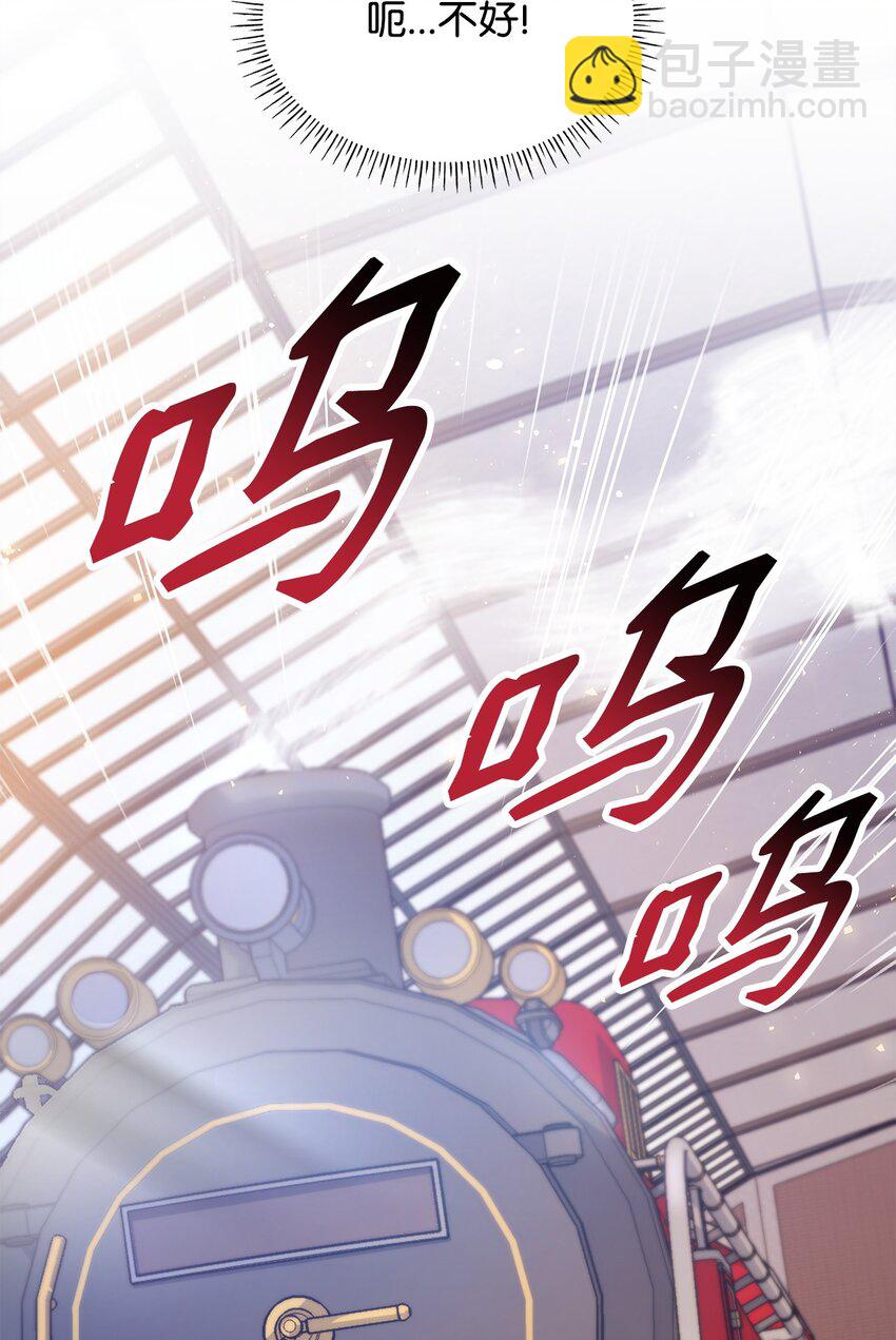 07 离别(1/2)-第7话