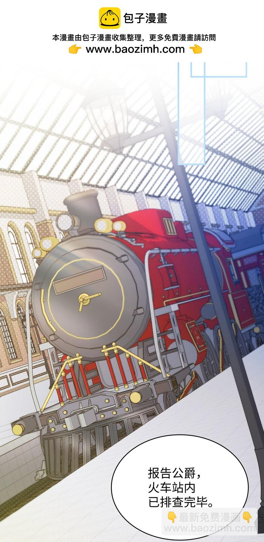 07 离别(1/2)-第7话