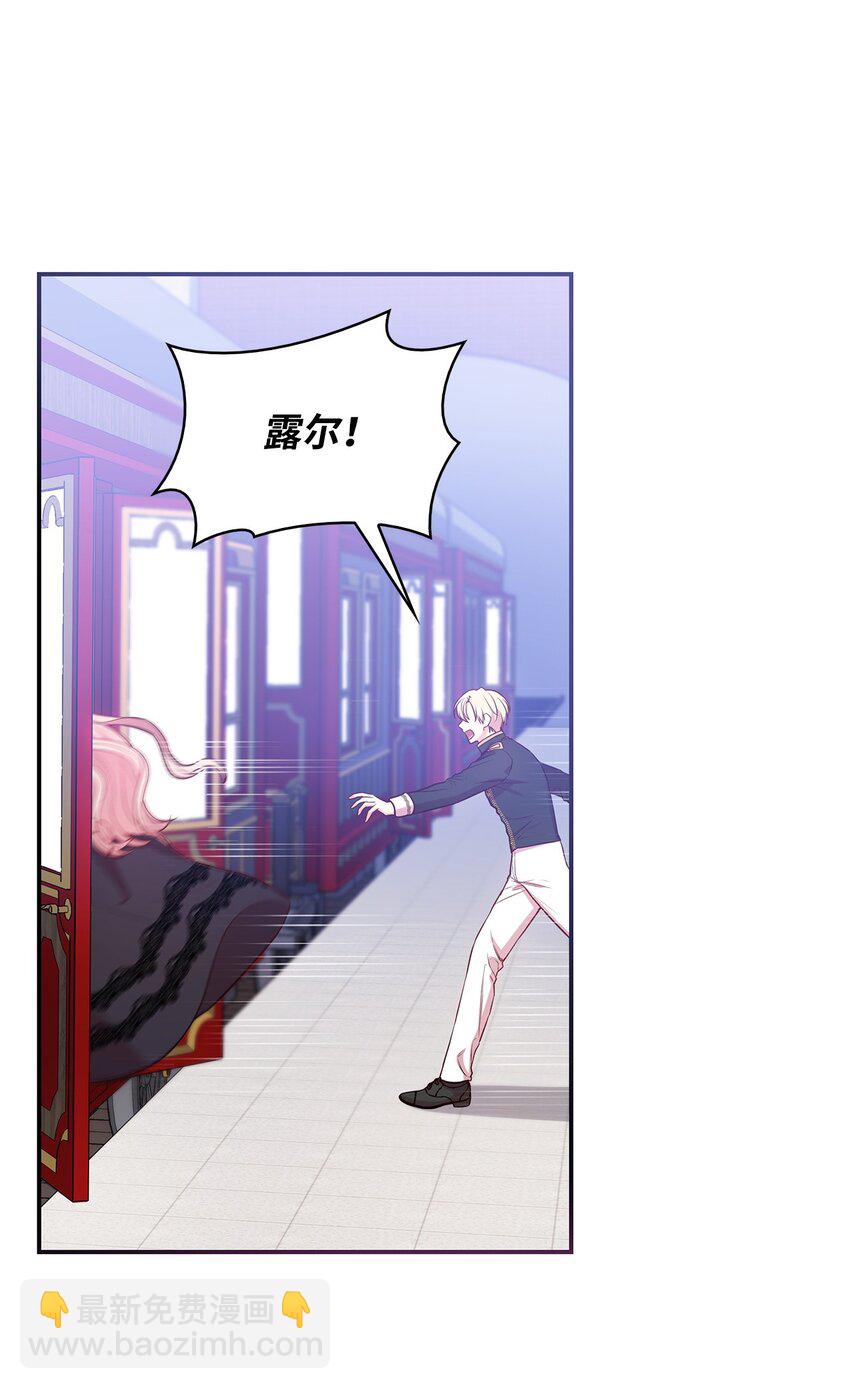 07 离别(1/2)-第7话