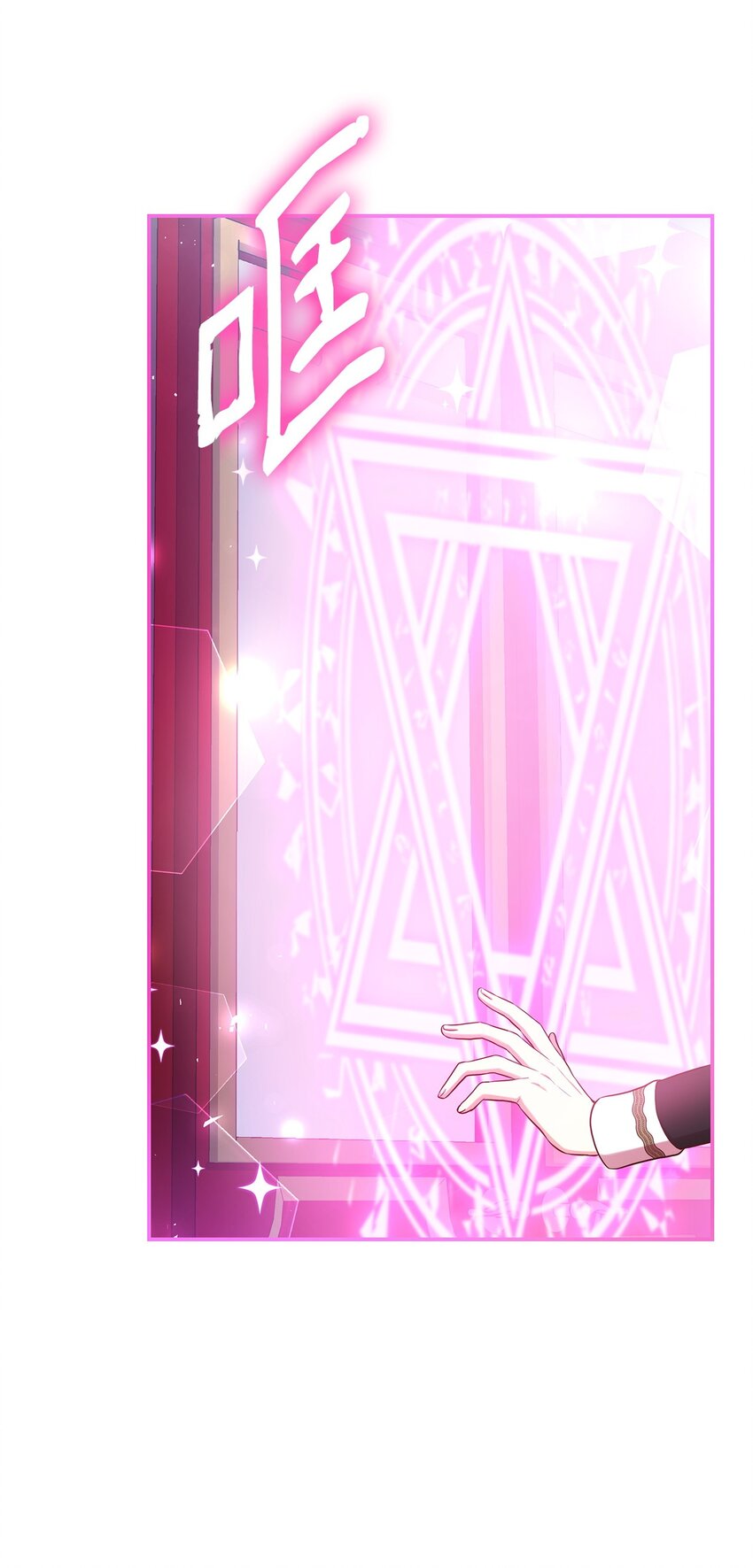 07 离别(1/2)-第7话